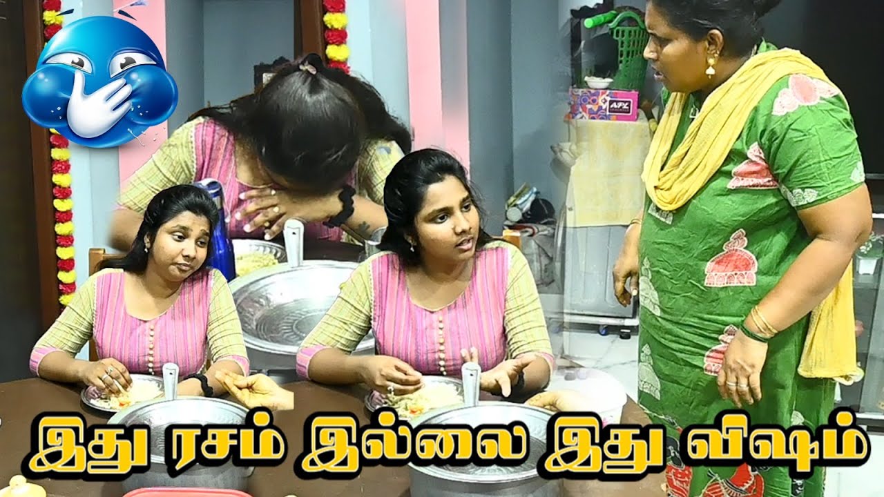 ITHU RASAM ILLA VISAM | AARTHI AMMA PONNU ALAPARAIGAL | NAGAI 360* ULTIMATE.......................