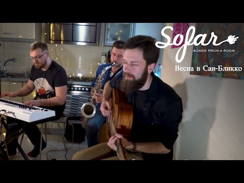скачать песню москов Скачать бесплатно gorky park moscow calling (ost физрук) в mp3.