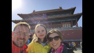 March 2015 Family Asia Trip: Beijing, China (Part 1)