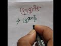 how to solve #mathstrick #maths #mathematics #shortvideo #shorts #reals #viralvideo #video #trendin