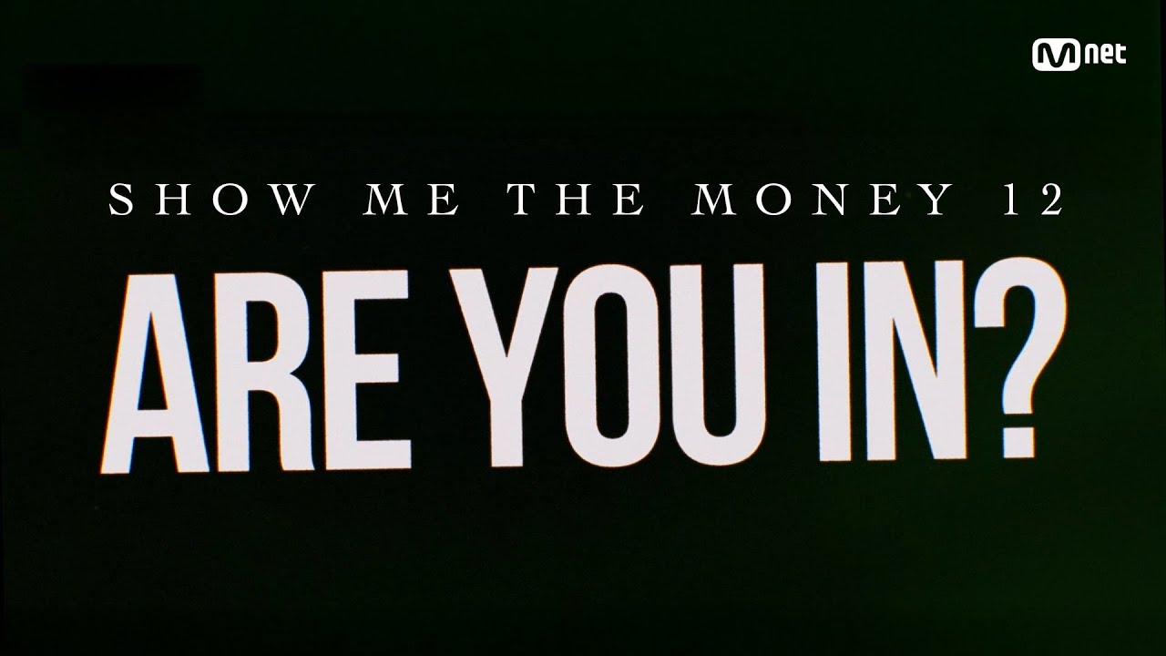 [SMTM12] The time has come, ＜SHOW ME THE MONEY 12＞ 래퍼 공개 모집 OPEN  ~9/26(금)