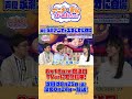 声優・永瀬アンナがスタジオに登場！『#アニメの番組はじめました（仮）』