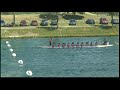 Canadian Dragon Boat Championships 2014 ★ Race 96