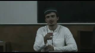 Истихара на чётках