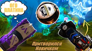 картинка: РУБРИКА 