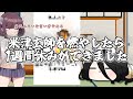 【報告】復活しました