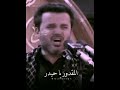 تراث يا بو السبطين طلب إحدى الاخوات