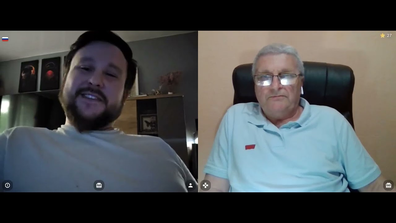 Бесформенный мякиш