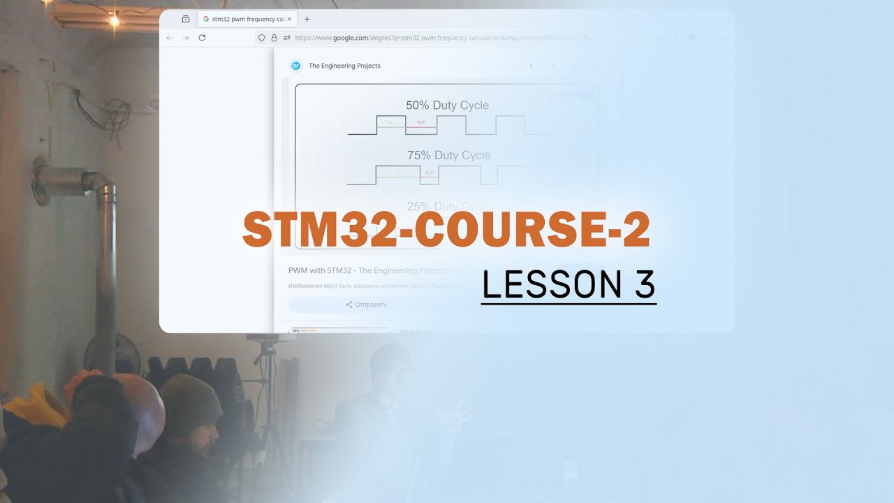 STM32-course-2 | Lesson-3