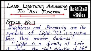 Lamp Lightning Anchoring Script for Any Program | Lamp Lightning Ceremony Anchoring | Lighting Lamp