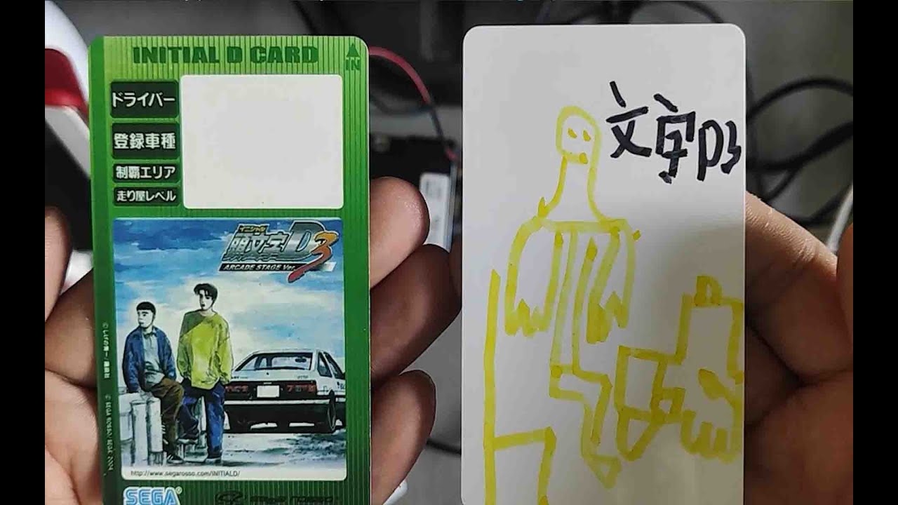 Reviving a 20-Year-Old Sega JVS Arcade IC Card！【labodojo】132