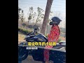 我借的怎么了,我骄傲#阿春的中式美学 #800nk#女骑