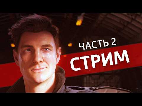 007/010, часть 2 /007 First Light