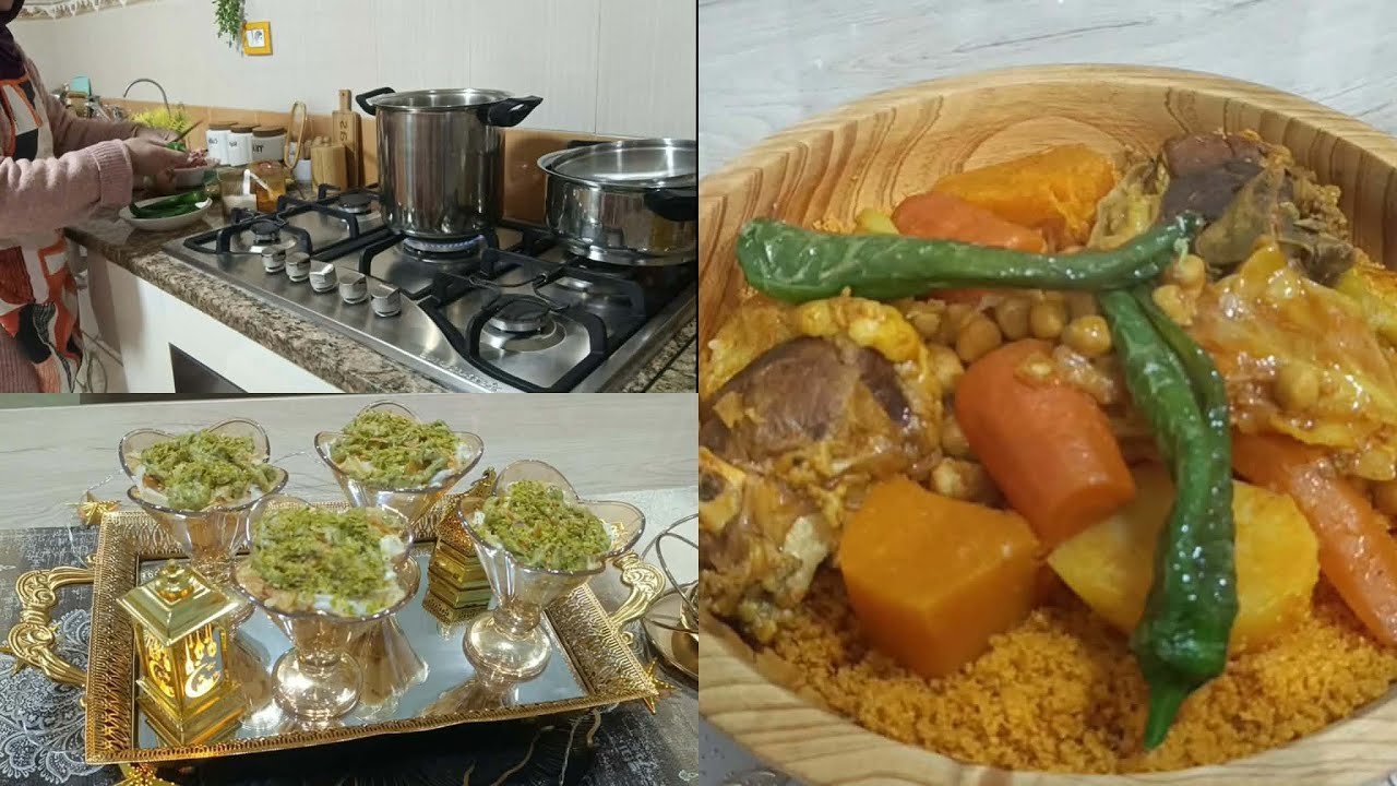 عادة من عادات التوانسة كسكسي ليلة النصف من رمضان 🌙 الله لا يقطع علينا عادة مع تحلية ساهلة وبنينة 🍸