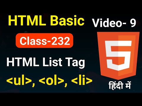 HTML Tag | HTML Lists - ol Tag & ul Tag in HTML | HTML Basic Course for Beginners Video No-9