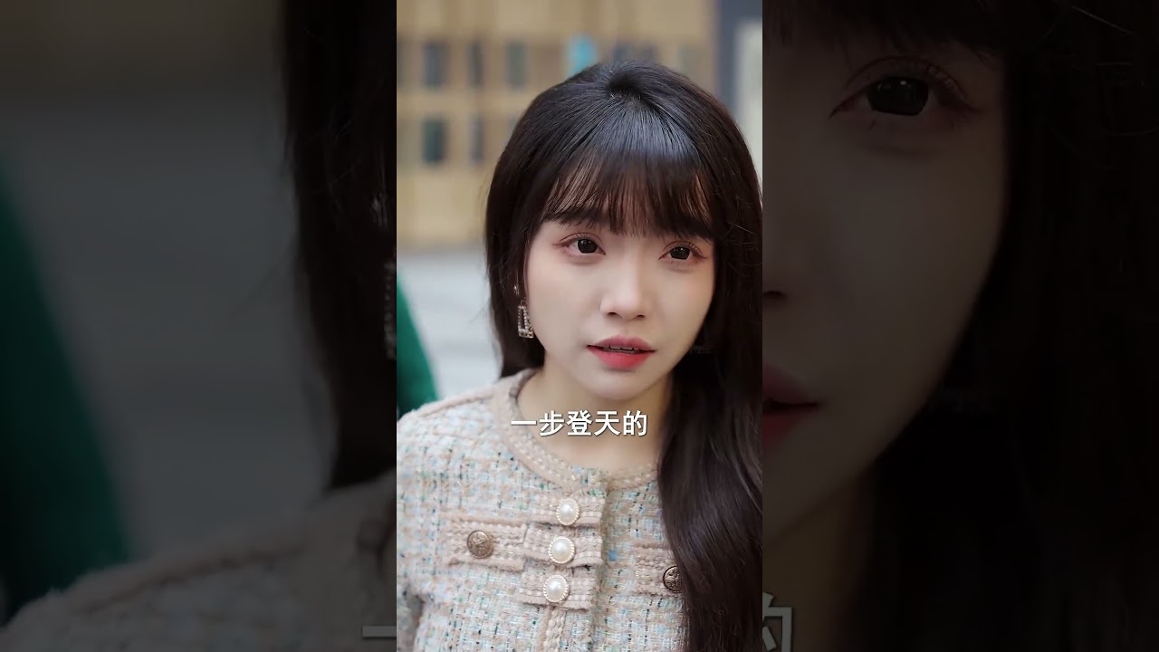 忍辱离婚：彩票兑奖日揭穿前妻骗局