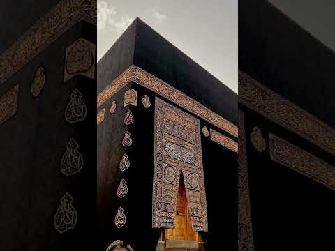Wo sher e mohbbat #naatsharif #beautful