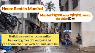 Where to stay in Mumbai 2023 | Versova village for Struggling actors | Audition place in Mumbai