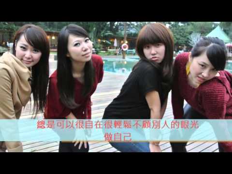 天真歲月
