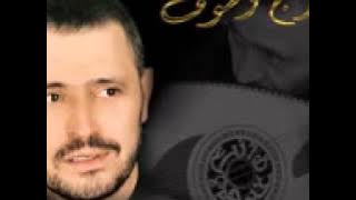 جورج وسوف   زي الهوى