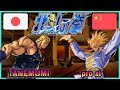 Youtube Thumbnail title