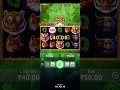 🐅 tiger jungle online winning