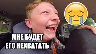 видео: ПОТЕРЯЛ ЕЩЕ ОДНОГО ДРУГА :( картинка: ПОТЕРЯЛ ЕЩЕ ОДНОГО ДРУГА :(