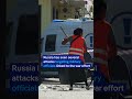 Russian serviceman killed in car blast | DW News
