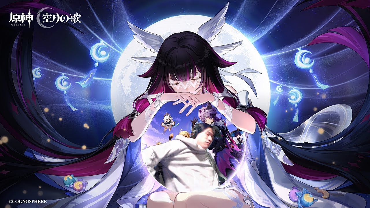 魔神任務 空月の歌第5幕やる