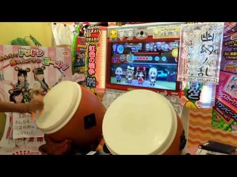 太鼓の達人下手なのにマイバチ使う人