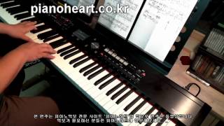 Video thumbnail of "피노키오(Pinocchio) ost,로이킴(Roy Kim) - 피노키오(Pinocchio) 피아노 연주"