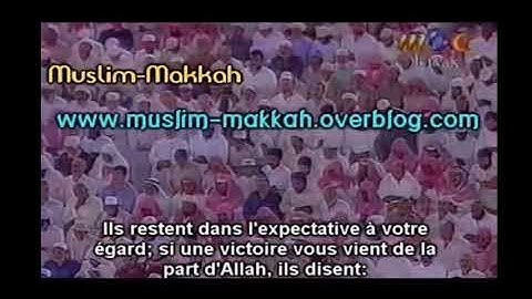 تلاوة من سورتي النساء والمائدة تراويح 1419 الشيخ سعود الشريم