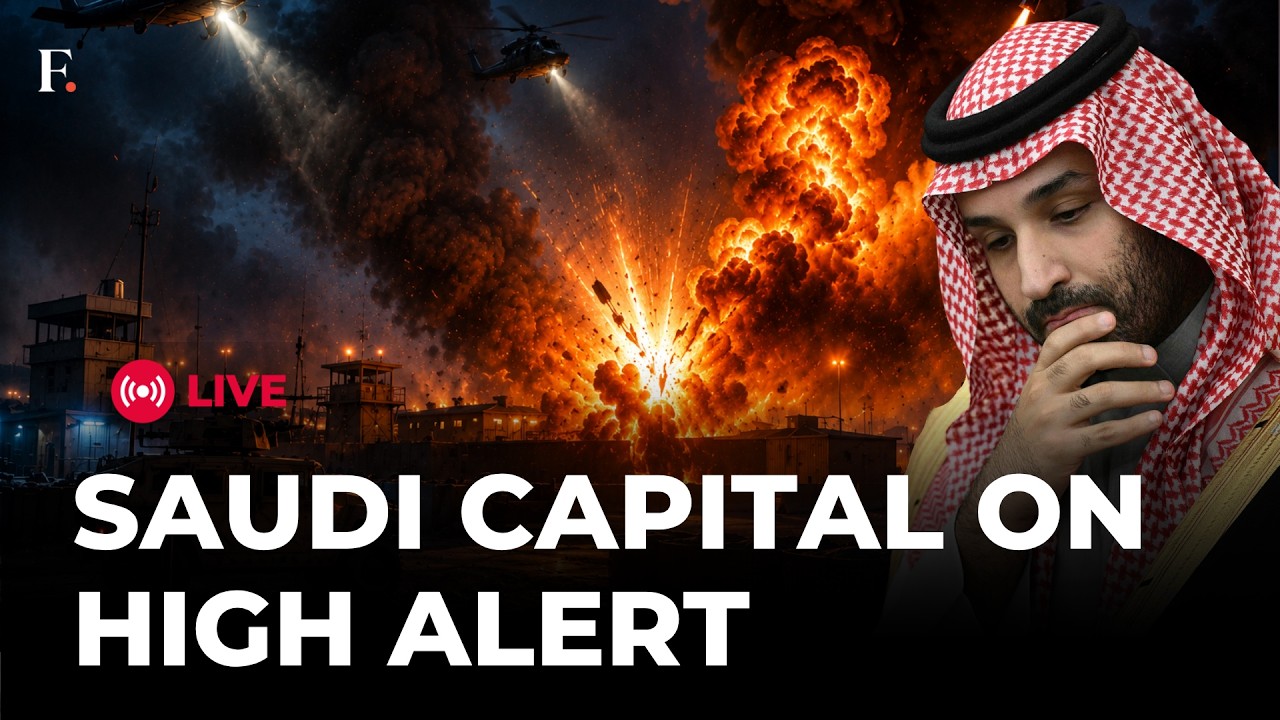 Riyadh Schools Shift to Online Classes for a Week After Airport Attack | SAUDI WAR LIVE thumbnail