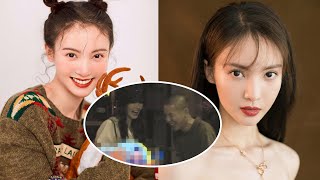 金晨戀情疑曝光?醉酒後與小鮮肉車內擁吻