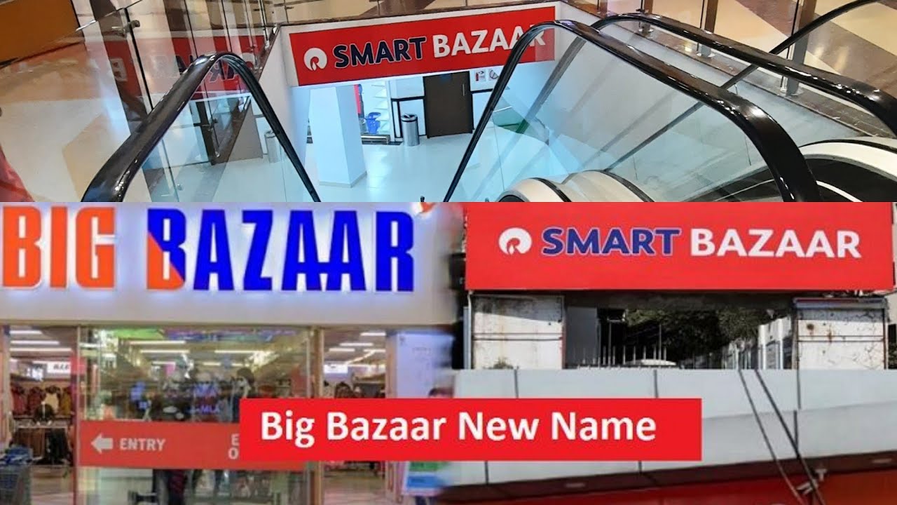 big-bazaar-replaced-by-reliance-smart-bazaar