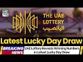 UAE Lottery Reveals Winning Numbers in Latest Lucky Day Draw – Are You the Winner?
