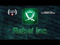 Rebel Inc. Mobile Trailer (русский)