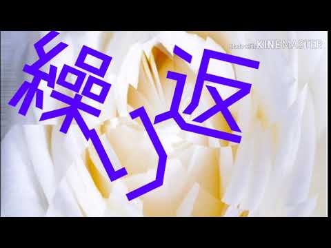 【東方PV】めめめめめ