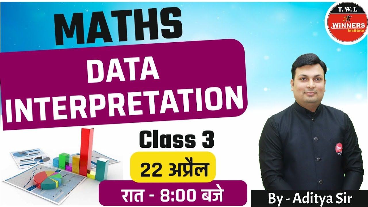 Data Interpretation | Class-3 | Maths by Aditya Sir | Data ...