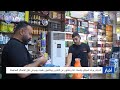 الدولار يربك أسواق واسط.. تجار يتخلون عن التخزين ويكتفون بقوت يوم في ظل الخسائر المحتملة