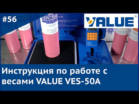 Video: Emaille ХВ-785 (22 Fotos): Technische Eigenschaften Und Verbrauch Pro 1 M2, Verwendung Von Säurebeständiger Und Perchlorvinylzusammensetzung, Weißer Und Schwarzer Emaille