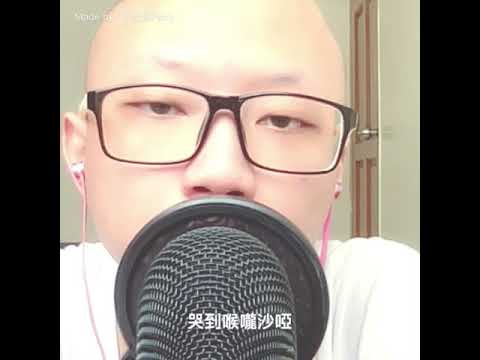 梁詠琪-短髮