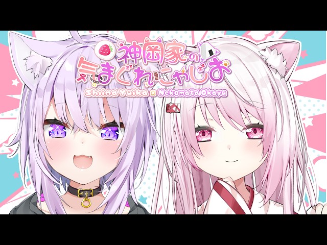 【