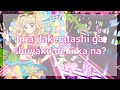 Aikatsu! Adult Mode (オトナモード) Full+Lyrics (Mikuru Solo) 説明に歌詞あります