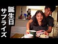 彼女の誕生日にケーキ作ったら大失敗...🎂🍰Vlog