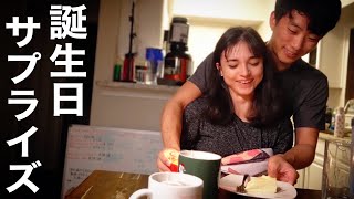 彼女の誕生日にケーキ作ったら大失敗...🎂🍰Vlog