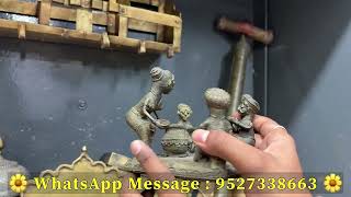 Old Is Gold ! Antique Collectibles , Home Decor & New Brass Kitchen Utensils : NOW ON SALE : 5