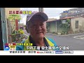 全台唯一"軍火原料商"遭虐殺?! 豪宅"監視器全壞"有詭?!│中視新聞 20260727