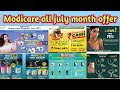 Modicare new offer july 2023  modicare month new offer  modicare latest offer