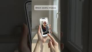 Этот чехол меняет фото за секунды Арт. 248770685